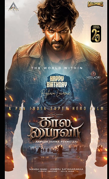 രമേഷ് വർമ്മയ്ക്കൊപ്പം രാഘവ ലോറൻസിൻ്റെ അടുത്ത ചിത്ര൦: കാലഭൈരവ