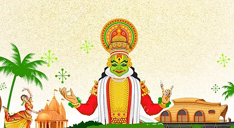 Kerala Piravi: കേരളപ്പിറവി ദിനാഘോഷം: ക്വിസ് മത്സരവും സെമിനാറും