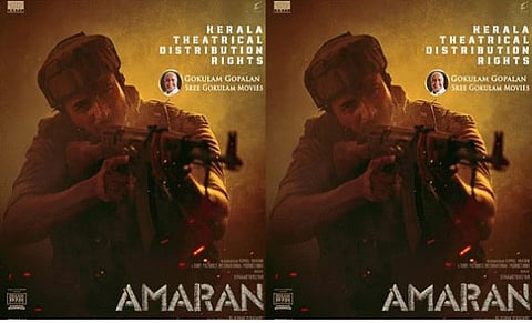 കമൽ ഹാസൻ നിർമ്മിക്കുന്ന ശിവകാർത്തികേയൻ ചിത്രം അമരൻ കേരളത്തിലെത്തുന്നത് ശ്രീ ഗോകുലം മൂവിസിലൂടെ | Sivakarthikeyan movie Amaran