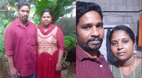 ദമ്പതികളെ മരിച്ച നിലയിൽ കണ്ടെത്തിയ സംഭവം; ഭർത്താവ് ഭാര്യയെ കഴുത്തുഞെരിച്ച് കൊന്നതിന് ശേഷം ജീവനൊടുക്കിയെന്ന് സംശയം