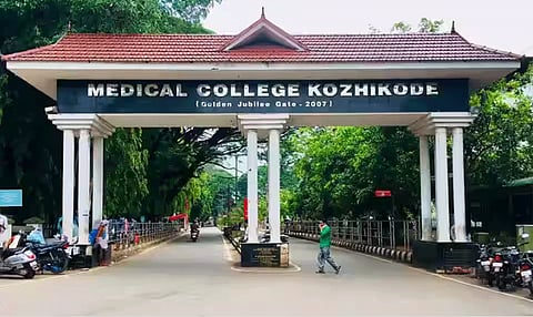 മെഡി. കോളജ് മാലിന്യ പ്ലാന്റ് നവീകരണം ഈ വർഷം പൂർത്തിയാക്കും