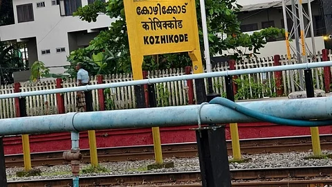 മരിച്ചത് തമിഴ്നാട് സ്വദേശി: ട്രെയിനില് നിന്നും വീണയാളെ തിരിച്ചറിഞ്ഞു | Kozhikode railway station