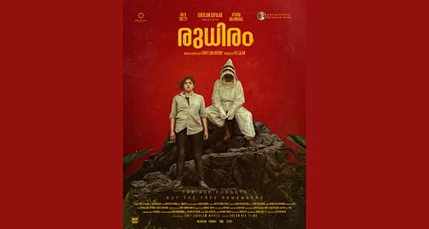 രാജ്. ബി. ഷെട്ടിയും അപർണ ബാലമുരളിയും ഒന്നിക്കുന്ന “രുധിരം” ഫസ്റ്റ് ലുക്ക് പോസ്റ്റർ റിലീസായി | Rudhiram Movie