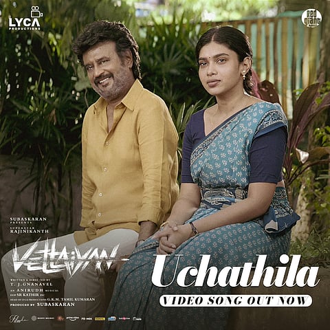 രജനികാന്തിൻ്റെ വേട്ടയാനിലെ പുതിയ വീഡിയോ ഗാനം റിലീസ് ചെയ്തു