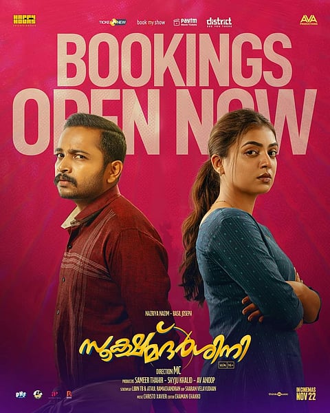 ബേസിൽ ജോസഫ്, നസ്രിയ നസീം ചിത്രം സൂക്ഷ്മദര്ശിനിയുടെ ബുക്കിംഗ് ആരംഭിച്ചു