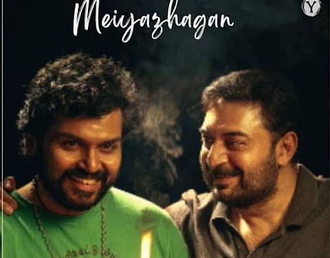 ആഹാ എന്തൊരു മനോഹരമായ ഫീൽ ഗുഡ് സിനിമ: മെയ്യഴകനെ പ്രശംസിച്ച് രേവതി