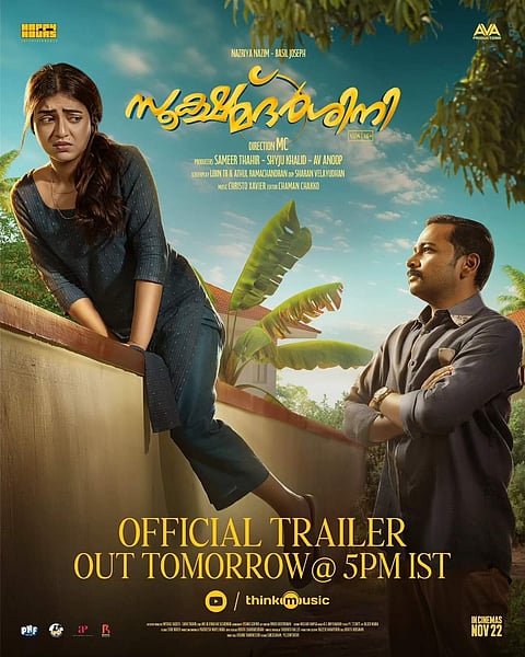 ബേസിൽ ജോസഫ്, നസ്രിയ നസീം ചിത്രം സൂക്ഷ്മദര്ശിനിയുടെ ട്രെയ്ലർ നാളെ റിലീസ് ചെയ്യും