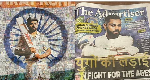 ഹിന്ദിയിലും പഞ്ചാബിയിലും അച്ചടിച്ച് ഓസീസ് പത്രത്തിൻറെ ഒന്നാം പേജിൽ വിരാട് കോഹിലി