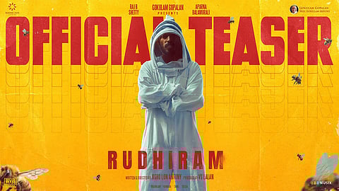 രാജ്. ബി. ഷെട്ടിയും അപർണ ബാലമുരളിയും ഒന്നിക്കുന്ന “രുധിരം” ടീസർ കാണാം