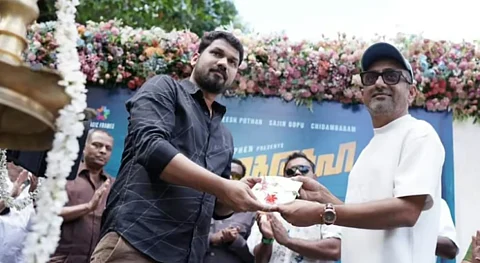 കുഞ്ചാക്കോ ബോബൻ നായകനായ ഒരു ദുരൂഹസാഹചര്യത്തിൻറെ ചിത്രീകരണ൦ ആരംഭിച്ചു