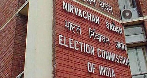 ലോകത്തിലെ ഏറ്റവും വലിയ തെരഞ്ഞെടുപ്പ് ഡാറ്റാസെറ്റ് പുറത്തിറക്കി ഇലക്ഷൻ കമ്മീഷൻ