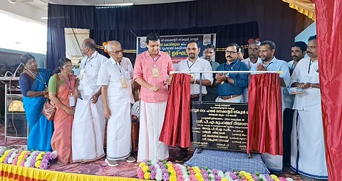 സ്കൂൾ കെട്ടിട നിർമ്മാണ പ്രവർത്തി പൊതുമരാമത്ത് ടൂറിസ് വകുപ്പ് മന്ത്രി മുഹമ്മദ് റിയാസ് ഉദ്ഘാടനം ചെയ്തു