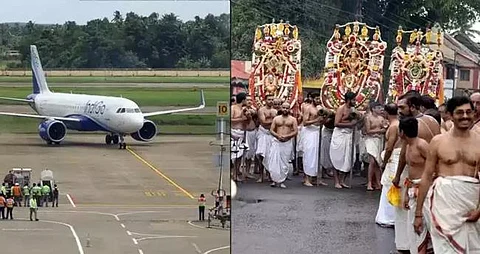അൽപശി ആറാട്ട്; തിരുവനന്തപുരം വിമാനത്താവളം രാത്രി ഒമ്പതുവരെ അടച്ചിടും | Thiruvananthapuram Airport