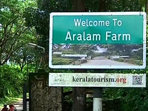 ആറളം ഫാം നിവാസികളുടെ പ്രശ്നങ്ങൾ പരിഹരിക്കാൻ വകുപ്പുകൾക്ക് പട്ടികജാതി പട്ടികഗോത്രവർഗ കമ്മീഷന്റെ നിർദേശം | Aralam Farm