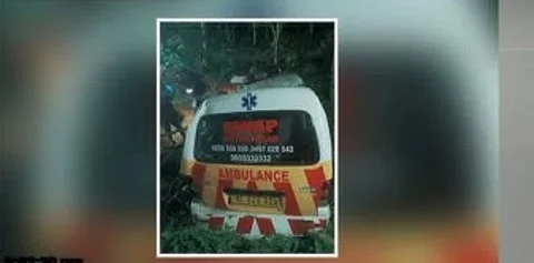 എറണാകുളത്ത് ആംബുലൻസ് താഴ്ചയിലേക്ക് മറിഞ്ഞ് രോഗി മരിച്ചു | Ambulance Accident