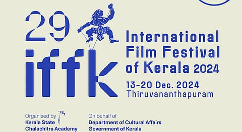 29ാമത് ഐ എഫ് എഫ് കെ സ്ത്രീപക്ഷ രാഷ്ട്രീയം ഉയർത്തിപ്പിടിച്ച മേള: മുഖ്യമന്ത്രി