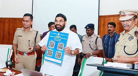 സുരക്ഷിതമായ ശബരിമല യാത്രയ്ക്ക് കോട്ടയം ജില്ലാ പൊലീസിന്റെ ക്യുആര് കോഡ് | Sabarimala