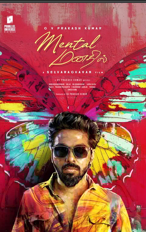 സെൽവരാഘവൻ സംവിധാനം ചെയ്യുന്ന മെൻ്റൽ മാനതിൽ ജിവി പ്രകാശ്