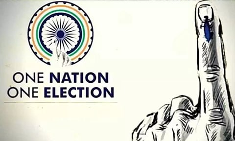 ഒരു രാജ്യം ഒരു തെരഞ്ഞെടുപ്പ് ബിൽ നാളെ പാർലമെൻ്റിൽ