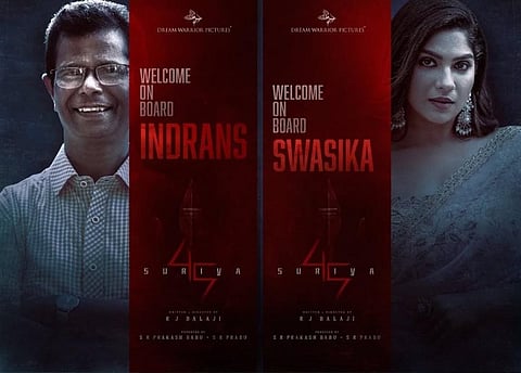 സൂര്യ 45 ൽ ഇന്ദ്രൻസും സ്വാസികയും, ഔദ്യോഗിക പ്രഖ്യാപനം എത്തി
