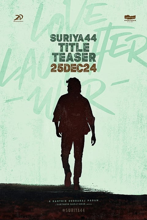 സൂര്യ 44 ൻ്റെ ടൈറ്റിൽ ടീസർ ക്രിസ്തുമസിന് എത്തും