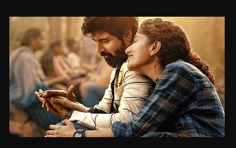 ഫോൺ നമ്പറിനെച്ചൊല്ലി എഞ്ചിനീയറിംഗ് വിദ്യാർത്ഥിയുടെ വക്കീൽ നോട്ടീസ് : ക്ഷമ ചോദിച്ച് ശിവ കാർത്തികേയൻ്റെ അമരൻ നിർമ്മാതാക്കൾ