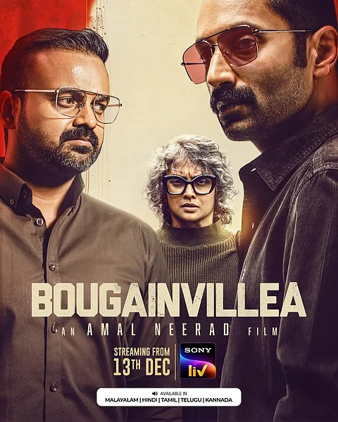 ഒടിടി റിലീസിനൊരുങ്ങി അമൽ നീരദിൻ്റെ ബൊഗെയ്ൻവില്ല