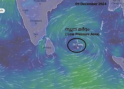 ബംഗാൾ ഉൾക്കടലിൽ ന്യൂനമർദ്ദം: കേരളത്തിൽ ഇടിമിന്നലോട് കൂടിയ മഴയ്ക്ക് സാധ്യത, ഇന്നൊരിടത്തും തീവ്ര, അതിതീവ്ര മഴ മുന്നറിയിപ്പുകളില്ല | Kerala rain alert updates