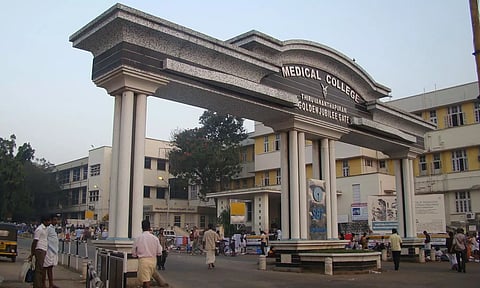 സൗജന്യ പരിശോധന അട്ടിമറിച്ച് മെഡിക്കൽ കോളജ് അധികൃതർ