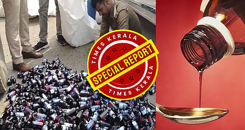 മദ്യം കിട്ടാതെ വന്നതോടെ ‘കോഡിൻ’ അടങ്ങിയ കഫ് സിറപ്പിലേക്ക് ചേക്കേറി ബിഹാറിലെ മദ്യപർ; കഞ്ചാവും, കറുപ്പും വിപണിയിൽ സുലഭം; കഫ് സിറപ്പിൻ്റെ വൻ ശേഖരം കണ്ട് ഞെട്ടി പോലീസും | Smuggling of cough syrup