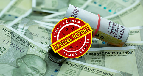 രാജ്യത്ത് ബാങ്ക് തട്ടിപ്പിൽ 8 മടങ്ങ് വർധന; ഈ സാമ്പത്തിക വർഷത്തിൻ്റെ ആദ്യ പകുതിയിൽ രജിസ്റ്റർ ചെയ്തത് 18,461 കേസുകൾ | Bank fraud