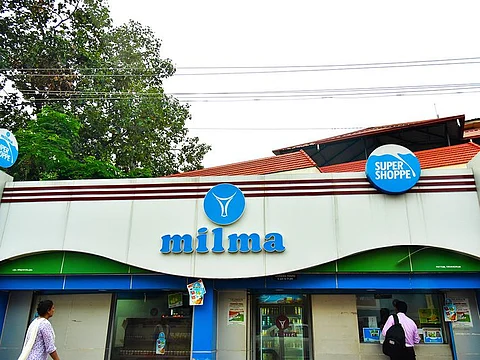 മില്മ ഷോപ്പി, മില്മ പാര്ലര്; അപേക്ഷ ക്ഷണിച്ചു | Milma Shoppe