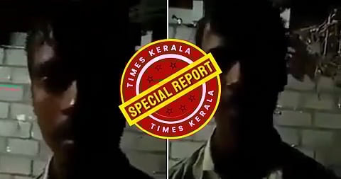 ഞാൻ ഒരു ബംഗ്ലാദേശിയാണ്, ബേഗൂരിൽ ഞങ്ങൾ മൂവായിരത്തിലധികം പേരുണ്ട്, ഞങ്ങളുടെ വോട്ട് കോൺഗ്രസിന്; യുവാവിൻ്റെ വീഡിയോ വൈറൽ! | Confessed a man claiming to be Bangladeshi