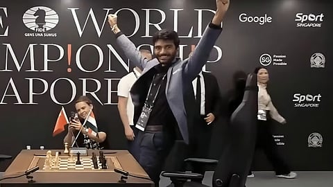 പതിനെട്ടാം വയസ്സിൽ ലോക ചെസ്സ് ചാമ്പ്യൻ: ഗുകേഷ് സൃഷ്ടിച്ചത് ചരിത്രം! | D Gukesh becomes World Chess champion