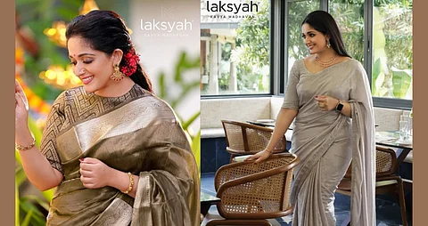 സാരിയില് തിളങ്ങി കാവ്യ മാധവന്; ചിത്രങ്ങള് ഏറ്റെടുത്ത് ആരാധകര് | Kavya Madhavan