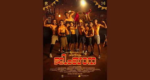 നസ്ലിൻ, ഗണപതി, ലുക്ക്മാൻ, സന്ദീപ് തകർപ്പൻ താരനിരയുമായി ‘ആലപ്പുഴ ജിംഖാന’!! ഫസ്റ്റ് ലുക്ക് പോസ്റ്റർ ഔട്ട് | Alappuzha Gymkhana