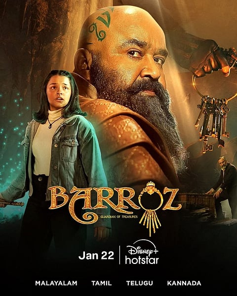 മോഹൻലാൽ ആദ്യമായി സംവിധാനം ചെയ്ത ബാറോസിൻറെ ഒടിടി റിലീസ് തീയതി പുറത്തുവിട്ടു