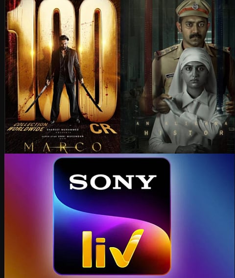 മാർക്കോ രേഖാചിത്രം എന്നീ സൂപ്പർഹിറ്റ് ചിത്രങ്ങളുടെ സ്ട്രീമിംഗ് അവകാശങ്ങൾ സ്വന്തമാക്കി സോണി ലിവ്വ്