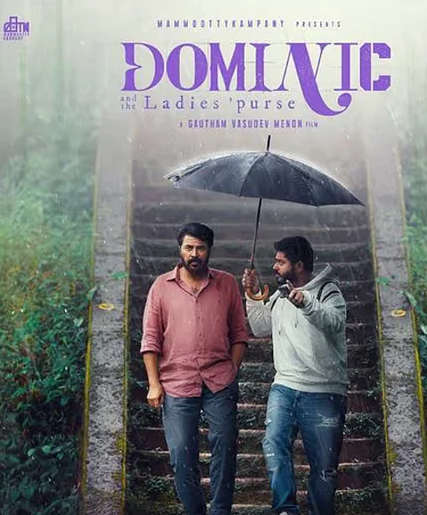 സെറ്റില് എന്നെ കാണുമ്പോള് എഴുന്നേറ്റ് നില്ക്കുന്ന പരിപാടിയൊക്കെ അവനുണ്ടായിരുന്നു : ഗോകുൽ സുരേഷിനെപറ്റി മമ്മൂട്ടി