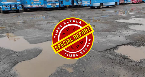 കേരളത്തിലെ ബസ് സ്റ്റാൻഡ്: തെറ്റിദ്ധരിപ്പിക്കുന്ന ചിത്രവുമായി വ്യാജപ്രചാരണം | Fact Check