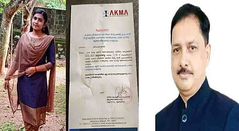 ‘ഗ്രീഷ്മയുടെ വധശിക്ഷ’; ജഡ്ജിയുടെ കട്ടൗട്ടില് പാലഭിഷേകം നടത്തുമെന്ന് മെന്സ് അസോസിയേഷന്, രാഹുൽ ഈശ്വർ ഉദ്ഘാടകൻ