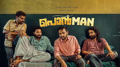 വിജയത്തുടര്ച്ചയ്ക്ക് ബേസില്; ‘പൊന്മാന്’ ട്രെയ്ലര് പുറത്ത്