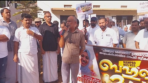 ഫാത്തിമ ഫിദയുടെ മരണം; ഉത്തരവാദികളായ അധ്യാപകരെ പുറത്താക്കണം; ആക്ഷൻ കൗൺസിൽ ബഹുജന റാലി നടത്തി | Death of Fatima Fida