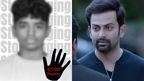 കുട്ടികളെ ആദ്യം പഠിപ്പിക്കേണ്ടത് സഹാനുഭൂതി: മിഹിറിന്റെ ആത്മഹത്യയിൽ പൃഥ്വിരാജ്