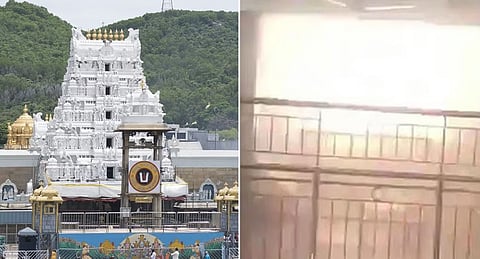 തിരുപ്പതിയിലെ ലഡ്ഡു കൗണ്ടറുകളിൽ തീപിടിത്തം; ഭക്തർ ഭയന്ന് ഓടി | Video