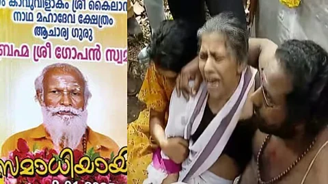 ഗോപൻ സ്വാമിയുടെ മരണത്തിൽ അസ്വാഭാവികതയില്ല: പോലീസിൻ്റെ പ്രാഥമിക ഇൻക്വസ്റ്റ് റിപ്പോർട്ട് | Neyyattinkara Gopan Swami samadhi case