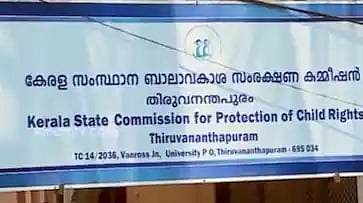 കായികമേളയിൽനിന്ന് സ്കൂളുകൾക്ക് വിലക്ക് ; റിപ്പോർട്ടുതേടി ബാലാവകാശ കമ്മിഷൻ