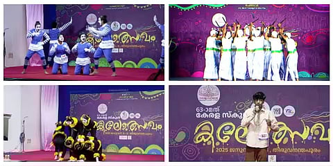 63-ാമത് സംസ്ഥാന സ്കൂള് കലോത്സവത്തിന് ബുധനാഴ്ച തിരശ്ശീല വീഴും; മുഖ്യാഥിതികളായി ടൊവിനോയും ആസിഫും | Kerala State School Kalolsavam