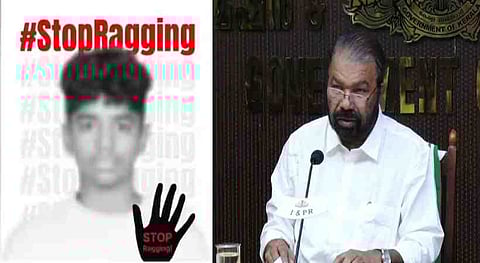 തിരുവാണിയൂരിലെ സ്കൂൾ വിദ്യാർത്ഥിയുടെ ആത്മഹത്യ; സമഗ്ര അന്വേഷണത്തിന് നിർദേശം നൽകി വിദ്യാഭ്യാസ മന്ത്രി