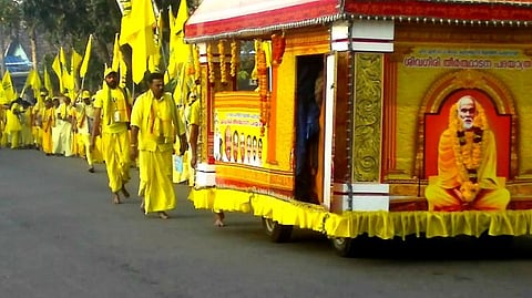 ശിവഗിരി തീർഥാടനം; ചെമ്പഴന്തി ഗുരുകുലത്തിലും തീർത്ഥാടകരുടെ പ്രവാഹം | Pilgrimage to Sivagiri